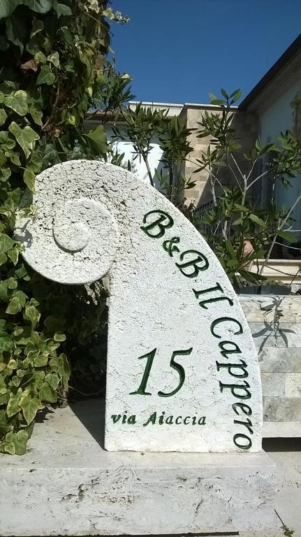 Bed And Breakfast Il Cappero Rapolano Terme Ngoại thất bức ảnh